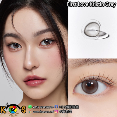 [1Day and 1Month]Hapa Kristin First Love Kristin Gray